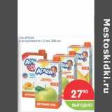 Магазин:Перекрёсток,Скидка:Сок АГУША  с 3 лет