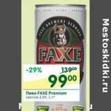 Магазин:Перекрёсток,Скидка:Пиво Faxe Premium светлое 4,9%