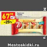 Магазин:Дикси,Скидка:Круассан
7 DAYS
с кремом «какао», 3 + 1
260 г