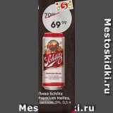 Магазин:Пятёрочка,Скидка:Пиво Schltz Premium Helles