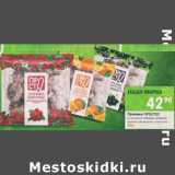 Магазин:Перекрёсток,Скидка:Пряники Просто!