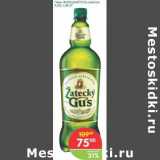 Магазин:Перекрёсток,Скидка:Пиво Жатецкий гусь светлое 4,6%