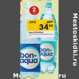 Магазин:Перекрёсток,Скидка:Вода BONAQUA