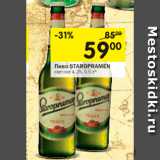 Магазин:Перекрёсток,Скидка:Пиво Staropramen светлое 4,2%