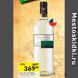 Магазин:Перекрёсток,Скидка:Вино SOL DE CHILE Sauvignon Blanc Chardonnay