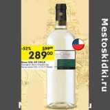 Магазин:Перекрёсток,Скидка:Вино SOL DE CHILE Sauvignon Blanc Chardonnay