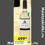 Магазин:Перекрёсток,Скидка:Вино DELLA ROCCA Pinot GRIGIO