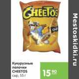 Магазин:Карусель,Скидка:Кукурузные палочки Cheetos 