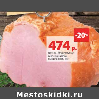Картошка по-деревенски в духовке рецепт с фото пошагово Витебская бройлерная птицефабрика Ганна