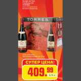 Магазин:Метро,Скидка:Sangre de Toro 
Catalunya DO 
TORRES
Красное сухое вино 