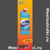 Универсальное
средство
DOMESTOS
