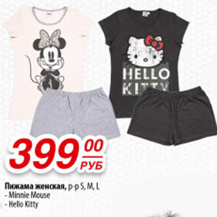 Акция - Пижама женская, р-р S, M, L -Minnie mouse -Hello Kitty