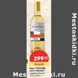 Магазин:Карусель,Скидка:Вино FRONTERA
LATE HARVEST
сладкое белое
13%,