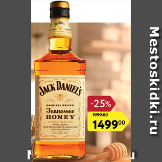 Акция - Виски Jack Daniels Tennessee Honey