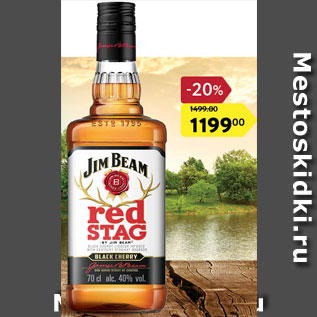 Акция - Виски Jim Beam