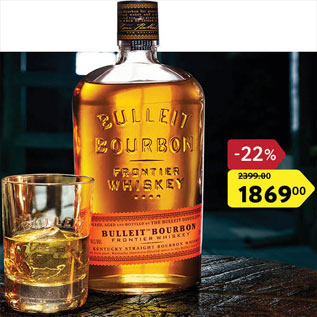 Акция - Виски Bulleit Bourbon