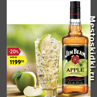 Акция - Виски Jim Beam Apple