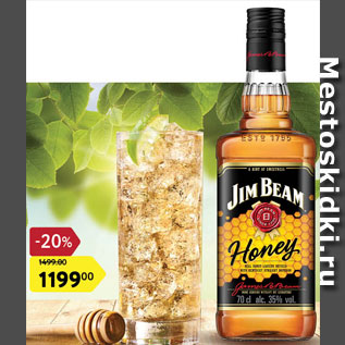 Акция - Виски Jim Beam Honey