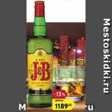 Магазин:Карусель,Скидка:Виски J&B