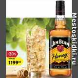 Магазин:Карусель,Скидка:Виски Jim Beam Honey