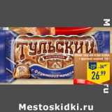 Магазин:Лента,Скидка:Пряник Тульский ЯСНАЯ ПОЛЯНА ,
с фруктовой начинкой,