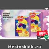 Магазин:Spar,Скидка:Медовые
шарики
и звездочки
«Любятово»
200 г