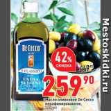Магазин:Окей супермаркет,Скидка:Масло оливковое De Cecco
нерафинированное