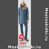 Магазин:Окей супермаркет,Скидка:Куртка женская
Emotion демисезонная,
р-р 44-56