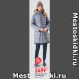 Магазин:Окей супермаркет,Скидка:Пальто женское
утеплённое,
р-р 46-56