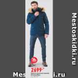 Магазин:Окей супермаркет,Скидка:Куртка мужская зимняя
EmotionMan,
р-р 48-56