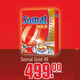 Акция - Somat Gold 48