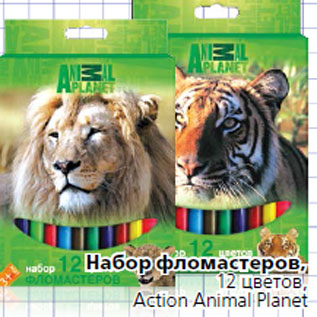 Акция - Набор фломастеров, Action Animal Planet