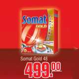 Магазин:Метро,Скидка:Somat Gold 48
