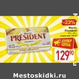 Магазин:Билла,Скидка:Масло
President
82%