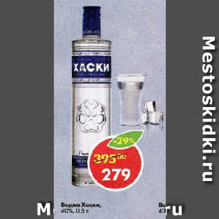 Акция - Водка Хаски, 40%