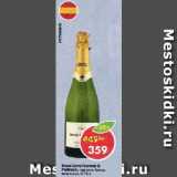 Магазин:Пятёрочка,Скидка:Вино Cava Heretat El Padruell, игристое, белое, полусухое
