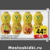 Магазин:Spar,Скидка:Продукт овсяный питьевой Velle