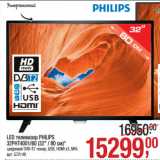 Магазин:Метро,Скидка:LED телевизор PHILIPS
32PHT4001/60 (32" / 80 см)*