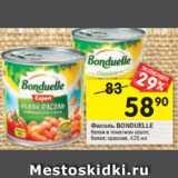 Магазин:Перекрёсток,Скидка:Фасоль Bonduelle 