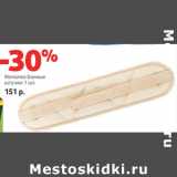Магазин:Виктория,Скидка:Мочалка Банные
штучки 