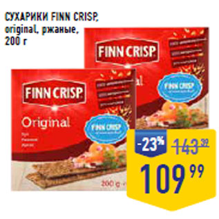 Акция - СУХАРИКИ FINN CRISP, original, ржаные,