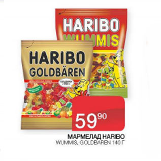 Акция - Мармелад Haribo