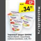 Магазин:Карусель,Скидка:Творожный продукт DANONE
персик-абрикос, груша-банан,
клубника-земляника, 3,6%, 170 г