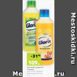 Магазин:Виктория,Скидка:Чистящее средство
Глорикс
для пола, лимон/
цветущая яблоня,
1 л