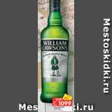 Магазин:Перекрёсток,Скидка:Виски WILLIAM
LAWSON’S
40%, 1 л (Россия)