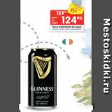 Перекрёсток Акции - Пиво GUINNESS Draught
темное 4,2%, 0,44 л (Ирландия)