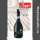 Магазин:Перекрёсток,Скидка:Вино игристое RIONDO
Millesimato Proseco
белое брют 11%, 0,75 л (Италия)