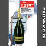 Магазин:Перекрёсток,Скидка:Вино игристое
CORTE DELLE CALLI
Prosecco Treviso
белое брют 9–12%, 0,75 л
(Италия)
