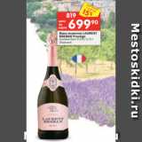 Магазин:Перекрёсток,Скидка:Вино игристое LAURENT
BREBAN Prestige
розовый брют 9-12%, 0,75 л
(Франция)
