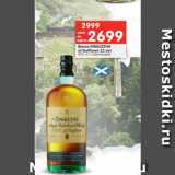 Магазин:Перекрёсток,Скидка:Виски SINGLETON
of Dufftown 12 лет
40%, 0,7 л (Шотландия)